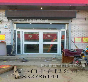 廠家直銷(xiāo)肯德基門(mén) 肯德基門(mén)報(bào)價(jià) 肯德基門(mén)批發(fā) 肯德基門(mén)供應(yīng)商