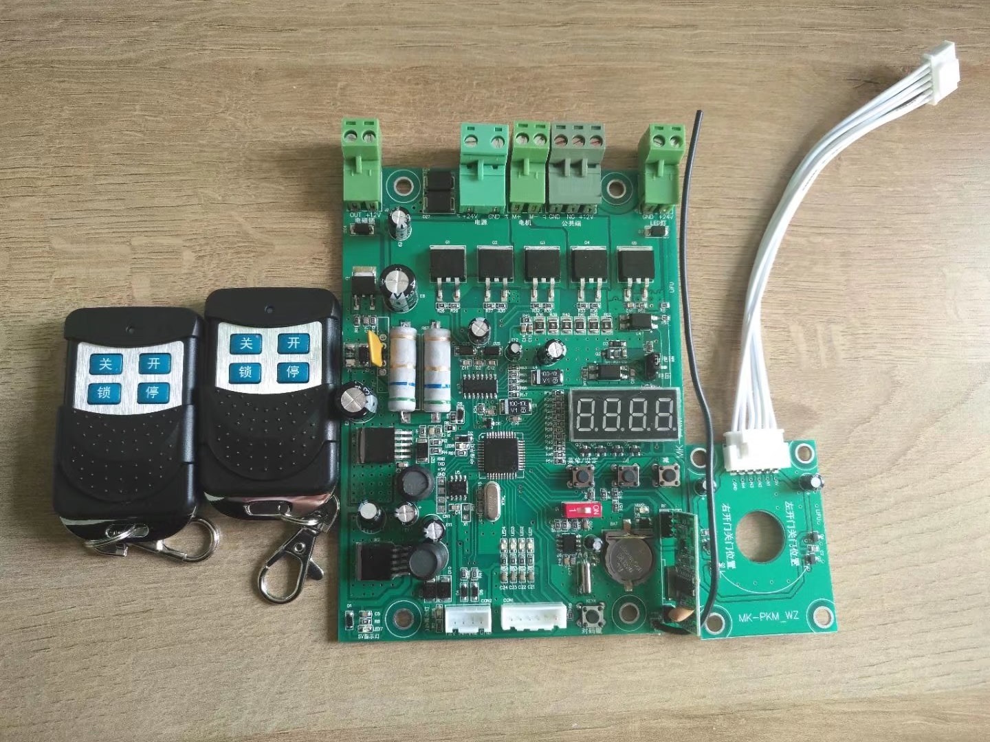 有刷廣告門主板圖片/有刷廣告門主板樣板圖 (2)