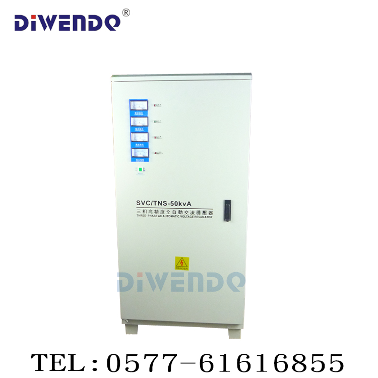三相全自動穩(wěn)壓器50千瓦數控機械配套三相380V穩(wěn)壓器TNS-50KVA/50KW電機穩(wěn)壓器