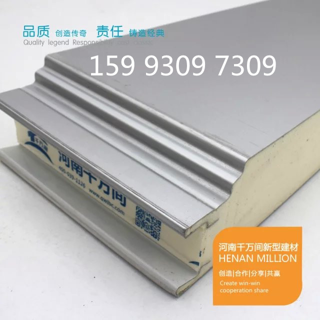 新型巖棉夾芯板圖片/新型巖棉夾芯板樣板圖 (3)