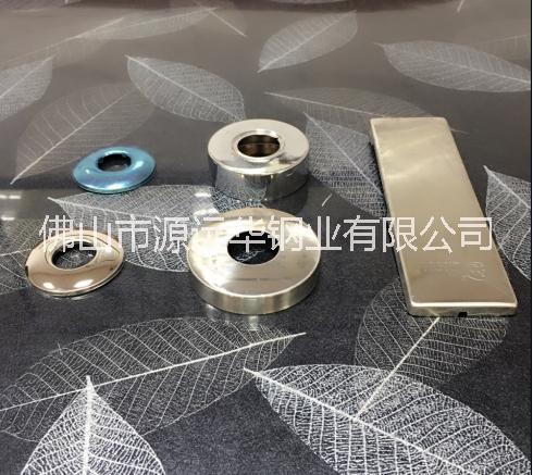 衛(wèi)浴用不銹鋼圖片/衛(wèi)浴用不銹鋼樣板圖 (2)