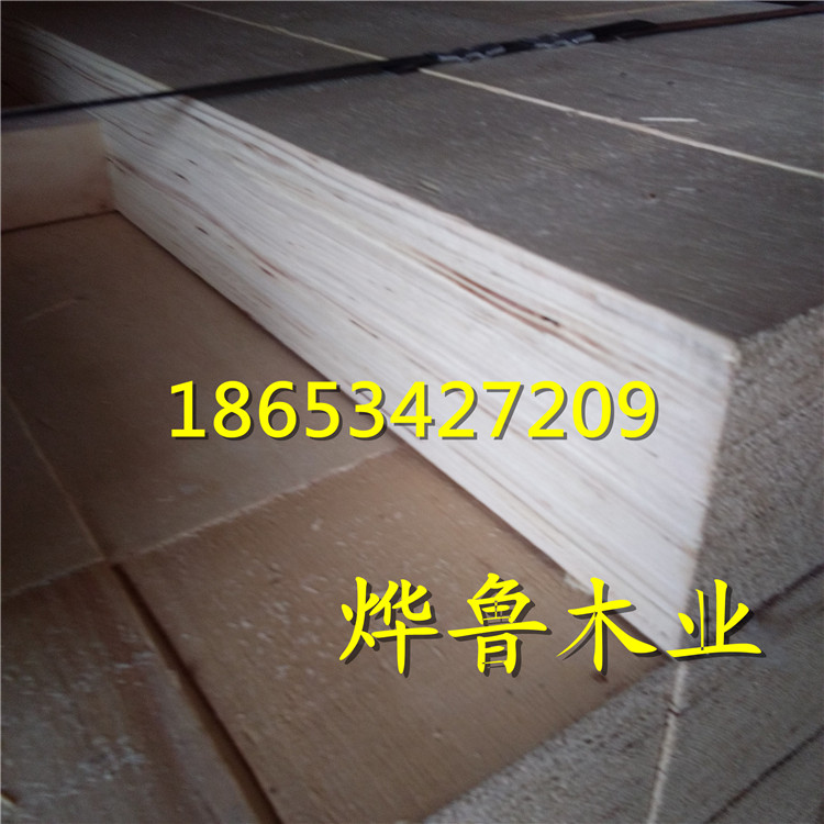 河南免熏蒸LVL木方圖片/河南免熏蒸LVL木方樣板圖 (2)