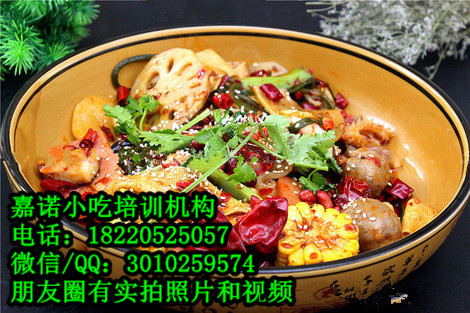 特色小吃做法學(xué)習(xí)圖片