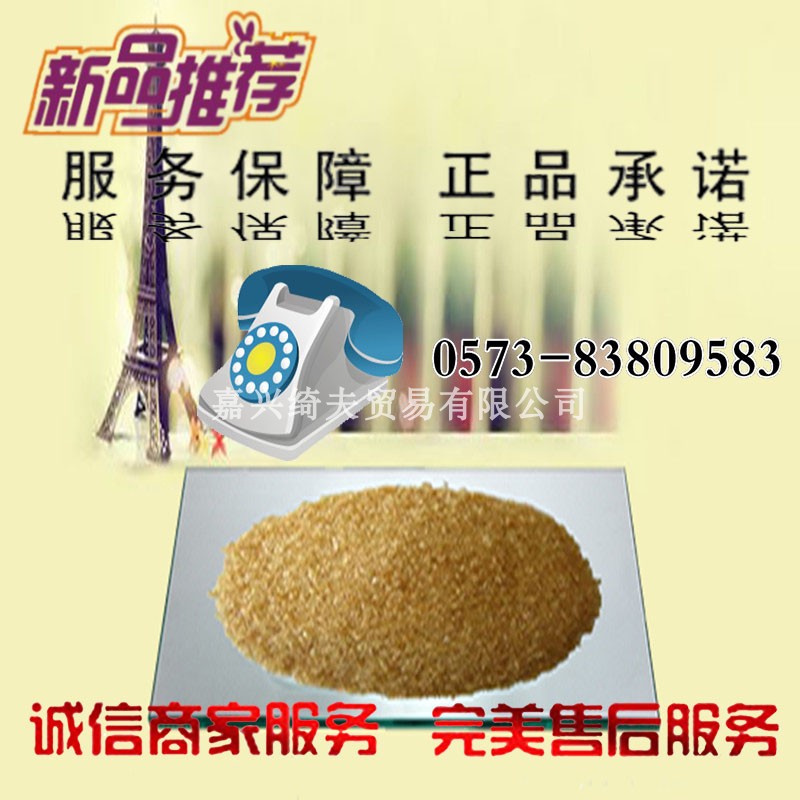 明膠 食品級 增稠劑 膠凝劑黏稠圖片