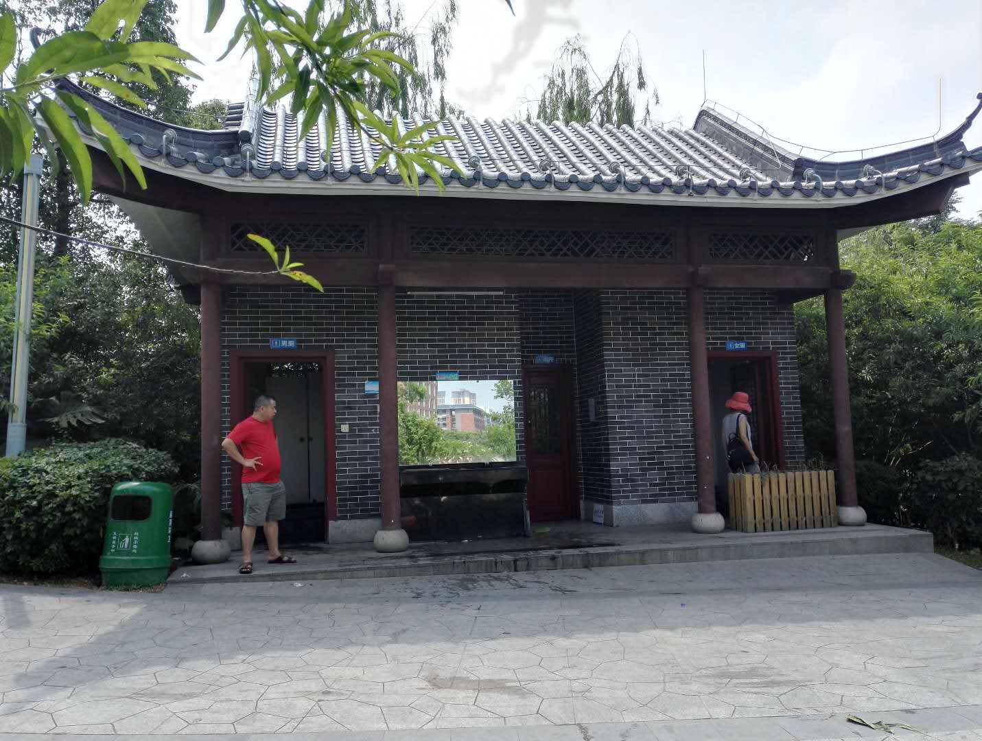 移動(dòng)環(huán)保廁所圖片/移動(dòng)環(huán)保廁所樣板圖 (4)