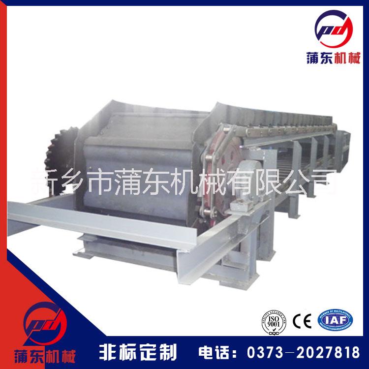 鏈板式輸送機 鏈板機 鏈板式輸送機廠家供應