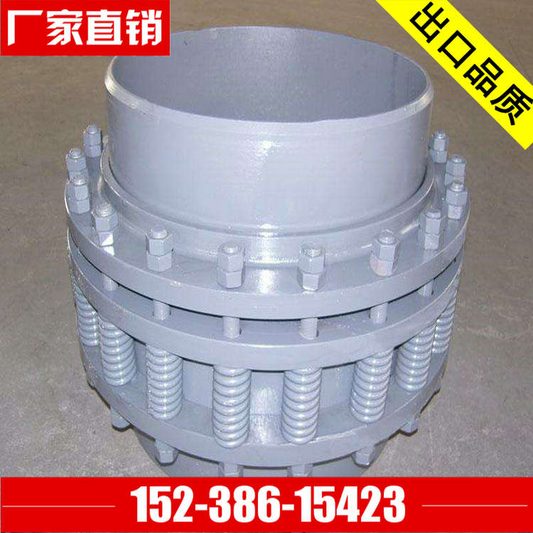 2018新型熱力旋轉補償器 GSJ型耐高溫高壓旋轉補償器 免維護旋轉補償器