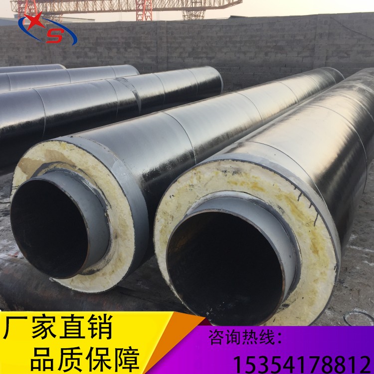 城鎮(zhèn)供熱預(yù)制直埋蒸汽保溫管圖片