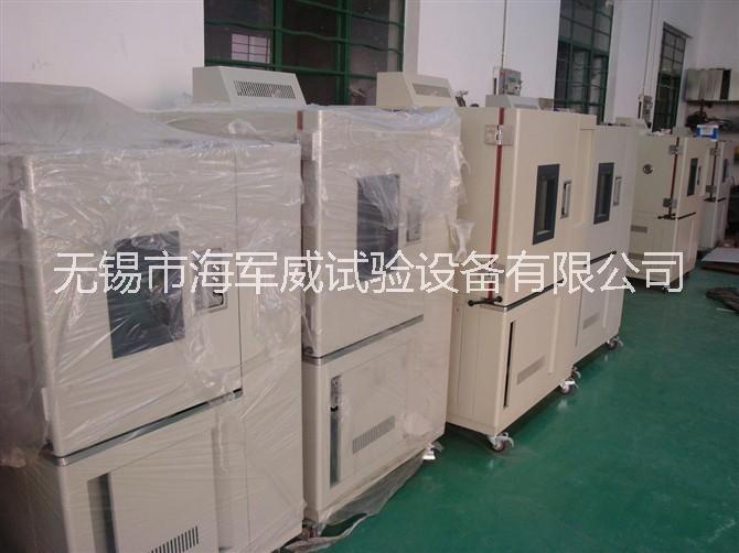 氙燈老化試驗(yàn)箱圖片/氙燈老化試驗(yàn)箱樣板圖 (4)