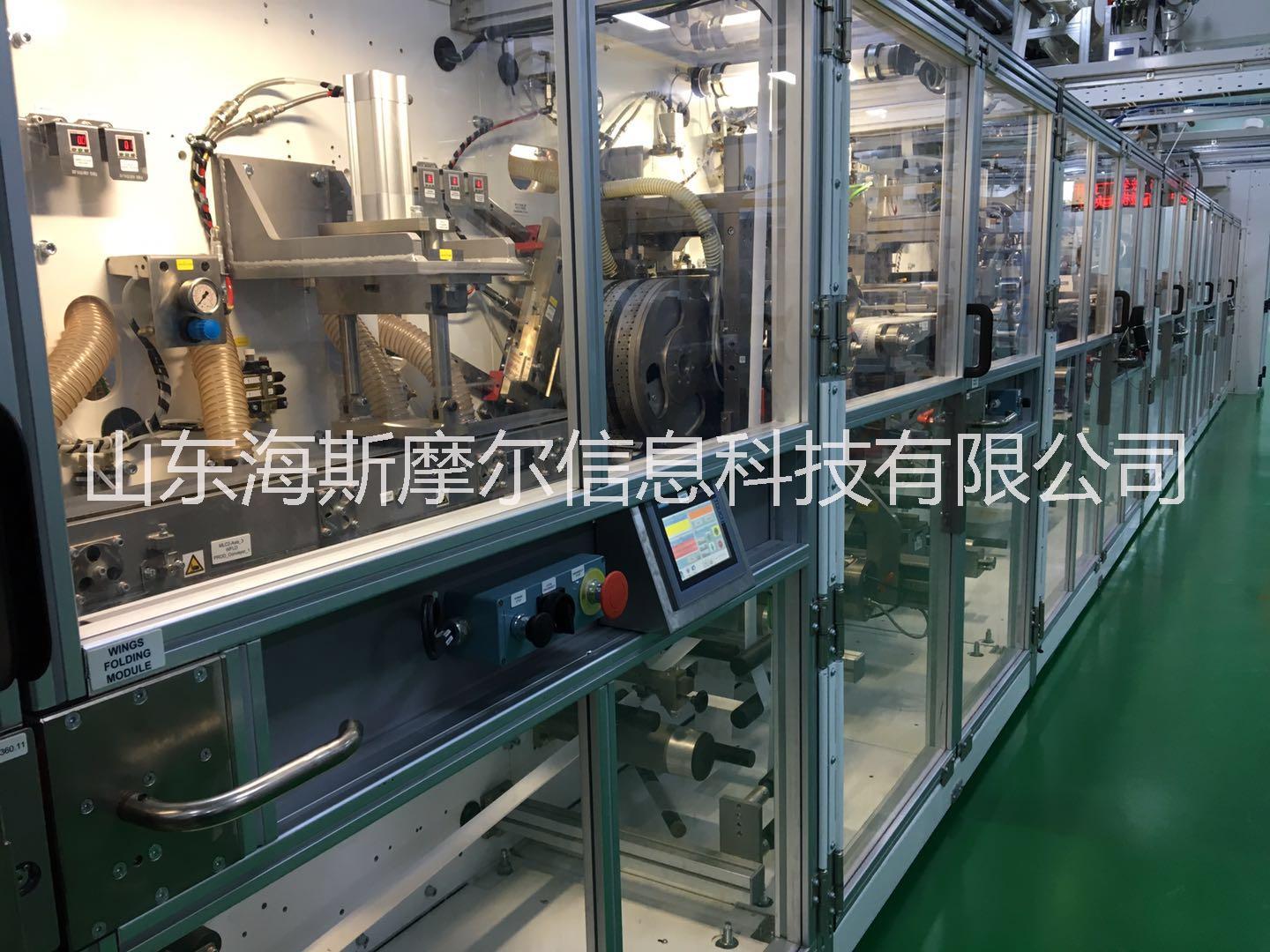 衛(wèi)生巾代加工圖片/衛(wèi)生巾代加工樣板圖 (1)