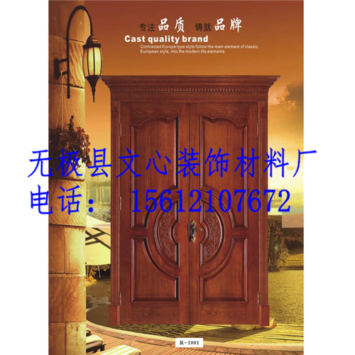 河南實木復合門圖片/河南實木復合門樣板圖 (4)