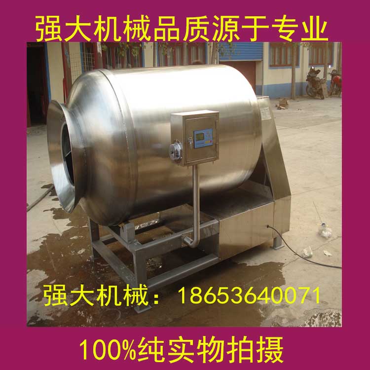 滾揉機(jī)圖片/滾揉機(jī)樣板圖 (4)