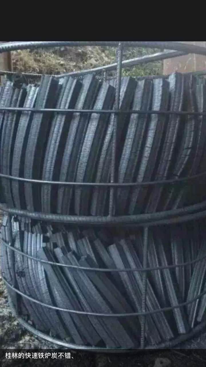 機(jī)制炭成品圖片/機(jī)制炭成品樣板圖 (3)
