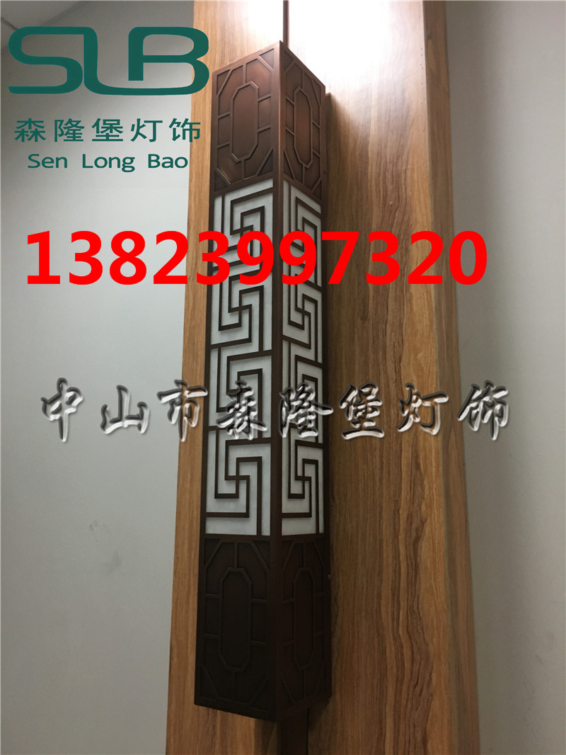 想買電鍍紫銅仿云石壁燈就找森隆堡圖片