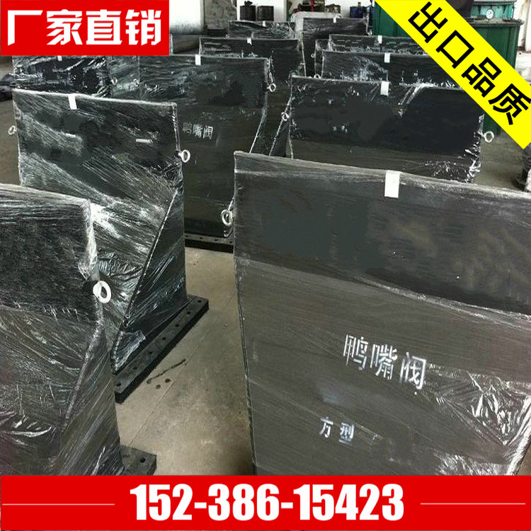 南寧大口徑墻式方形法蘭式圖片/南寧大口徑墻式方形法蘭式樣板圖 (2)