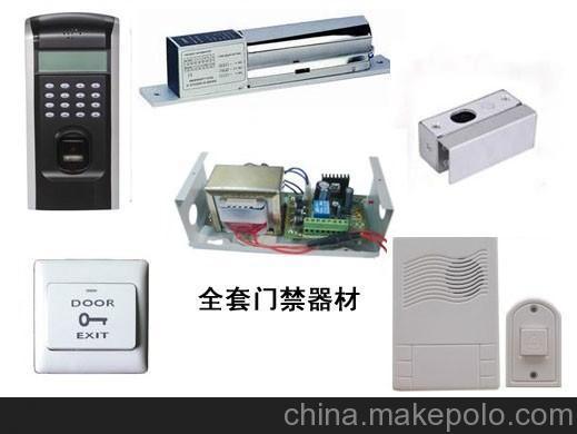 門禁密碼鎖圖片/門禁密碼鎖樣板圖 (2)