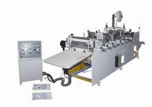 輸液器透析袋包裝機(jī)圖片