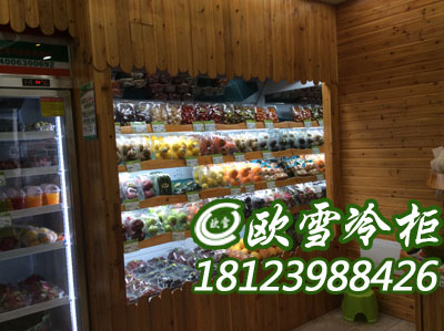 福建開放式的水果飲料風(fēng)幕柜多少錢一臺
