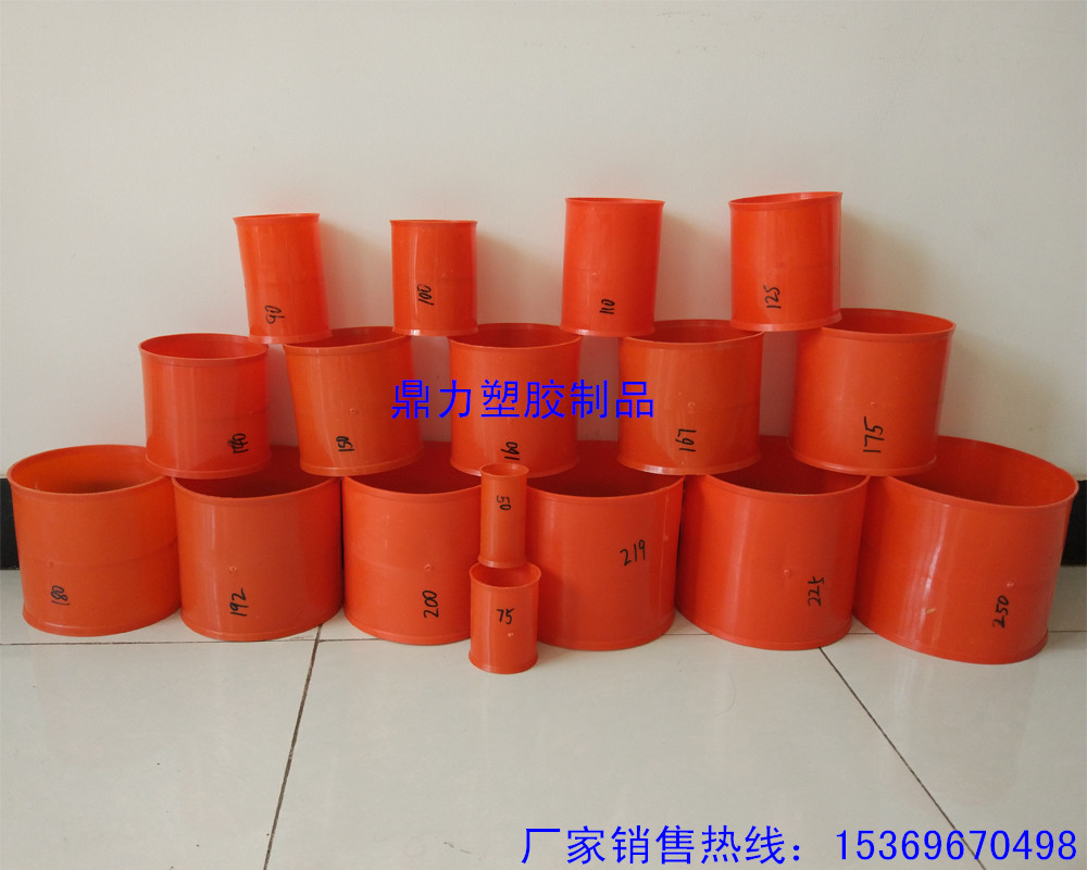 優(yōu)質(zhì)原料 電力管直接圖片/優(yōu)質(zhì)原料 電力管直接樣板圖 (1)