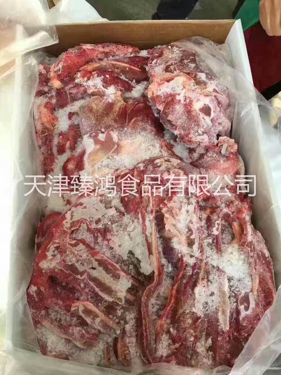 天津市冷冻驴肉批发厂家厂家