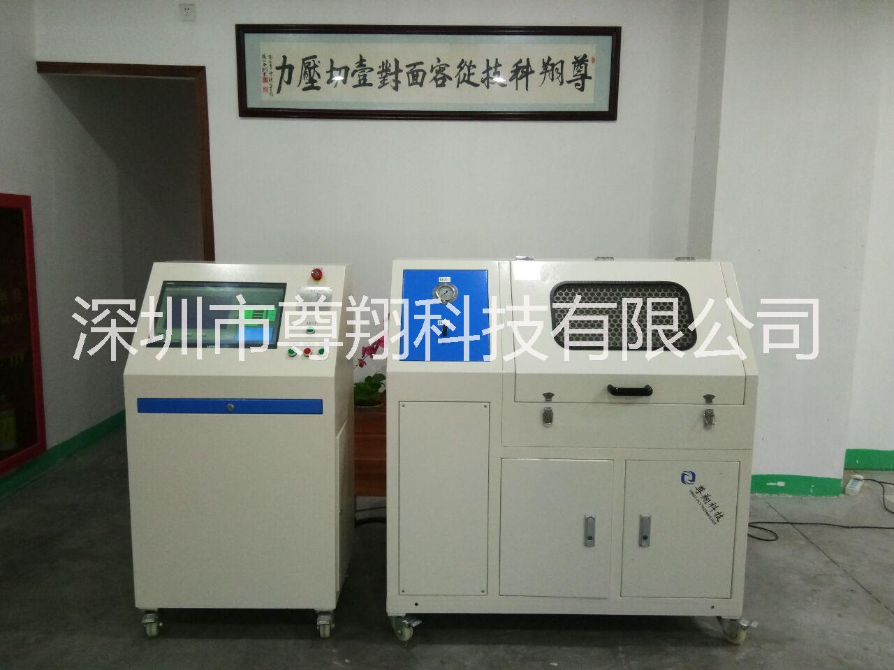 凈水器合試驗(yàn)機(jī) 循環(huán)壓力試驗(yàn)臺(tái)圖片