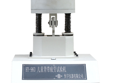 背帶疲勞試驗機圖片