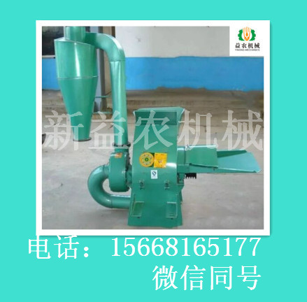 大型垂片式粉碎機 稻草草粉機圖片/大型垂片式粉碎機 稻草草粉機樣板圖 (3)