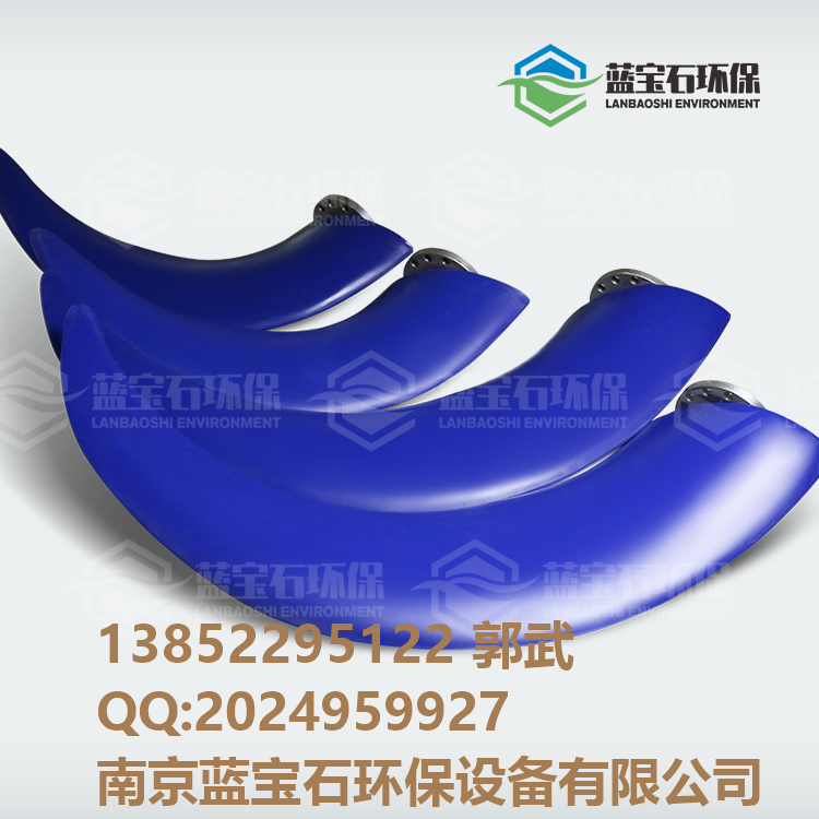 QJB-2.2KW低速潛水?dāng)嚢铏C(jī) 污泥推流器 推進(jìn)器