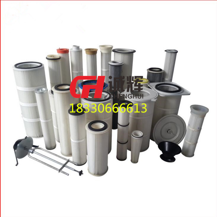 河北供應 尼的曼除塵濾筒 替代尼的曼除塵濾