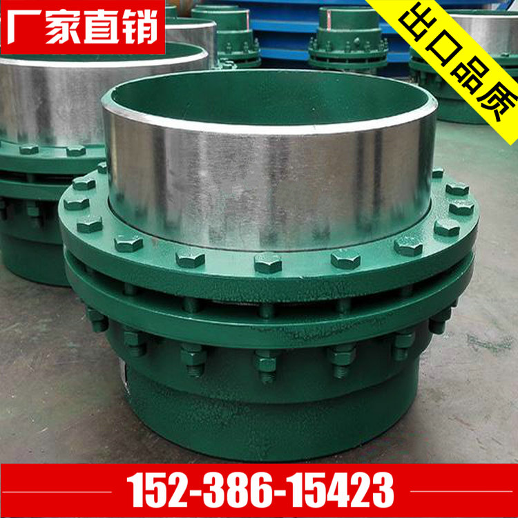 耐高溫旋轉(zhuǎn)補償器 免維護(hù)自密封旋轉(zhuǎn)補償器優(yōu)質(zhì)供應(yīng)商