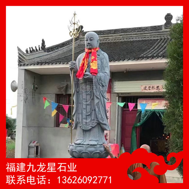 地藏王佛像圖片