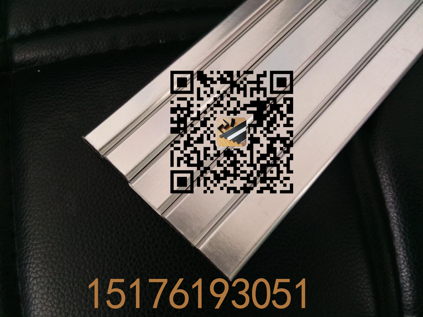 19A中空玻璃暖邊間隔條圖片