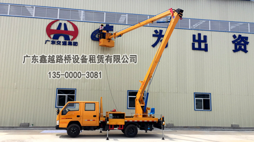 高空車圖片/高空車樣板圖 (2)