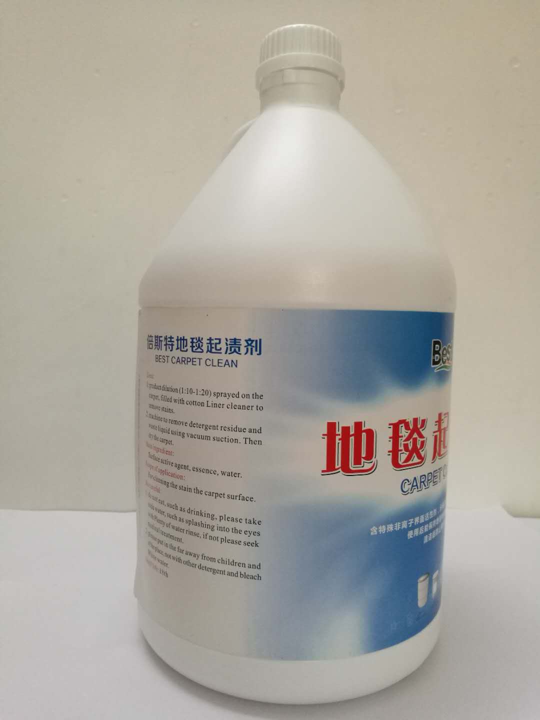 起漬劑圖片/起漬劑樣板圖 (2)