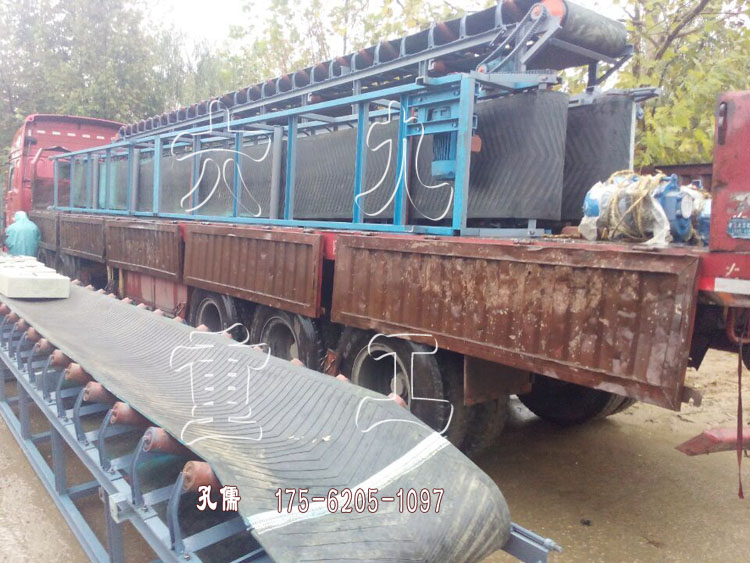 輕型折疊式皮帶機(jī)/電動升降/火車站裝卸輸送機(jī)
