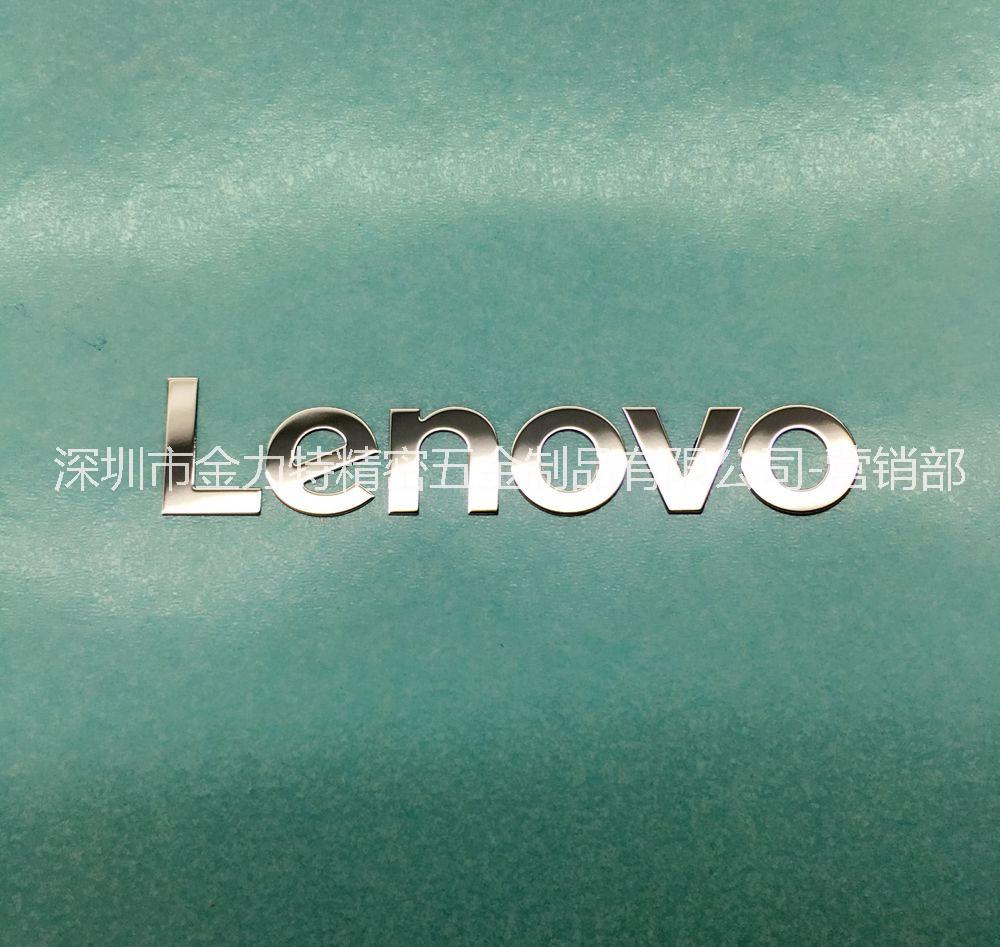 熱熔膠鎳片logo標(biāo)貼標(biāo)牌圖片/熱熔膠鎳片logo標(biāo)貼標(biāo)牌樣板圖 (1)