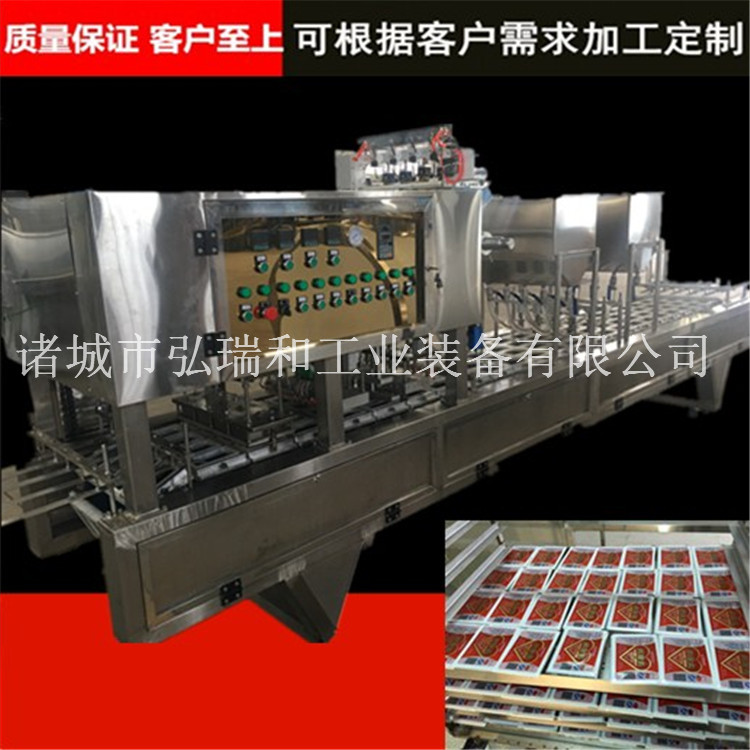 生產(chǎn)線設(shè)備圖片/生產(chǎn)線設(shè)備樣板圖 (4)