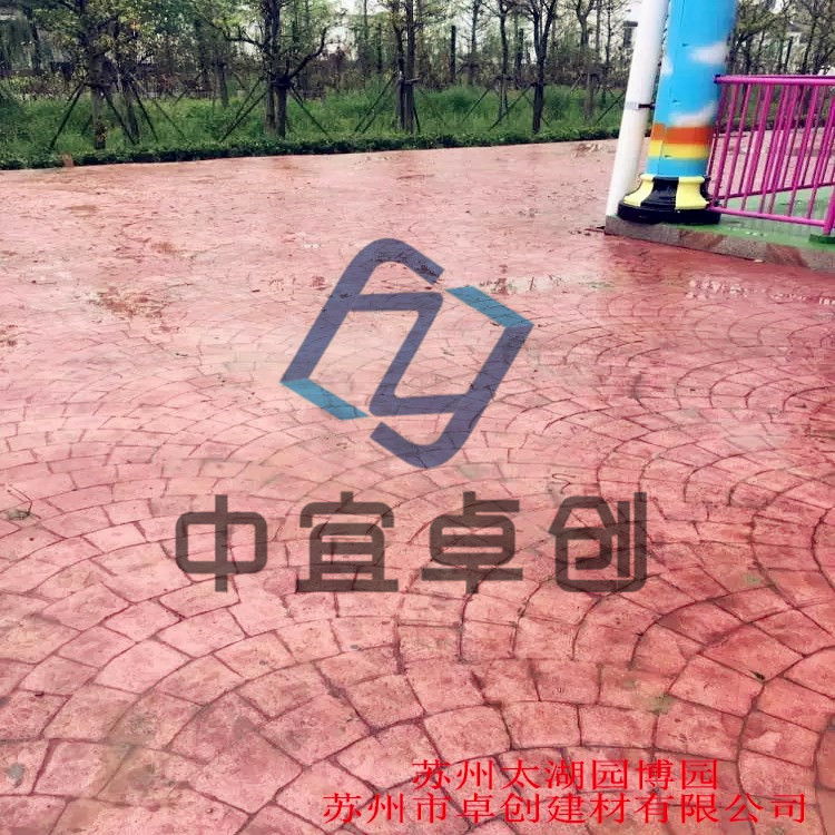 壓模地坪廠家圖片/壓模地坪廠家樣板圖 (1)