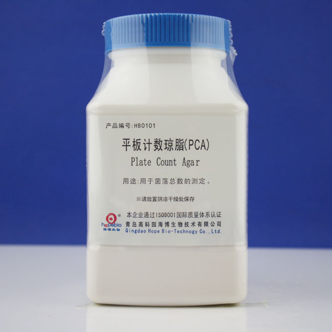 平板計(jì)數(shù)瓊脂（PCA）圖片
