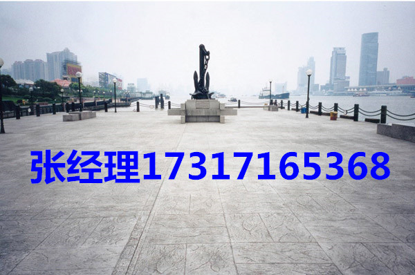 壓模地坪圖片/壓模地坪樣板圖 (3)