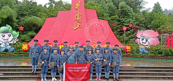 百色精神專題課程-清廉紅色教育圖片