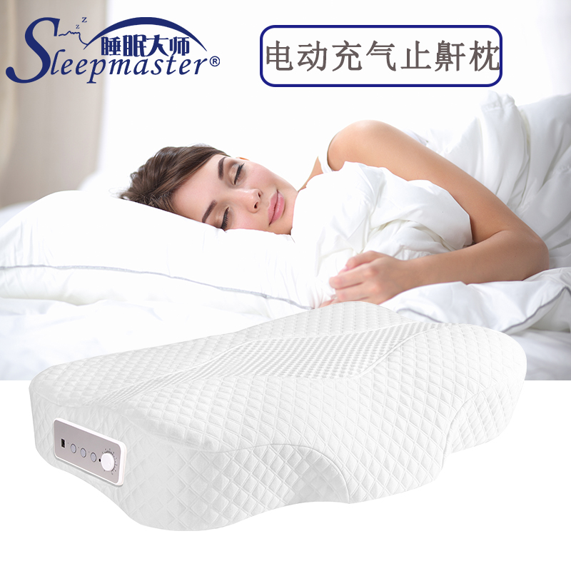 智能止鼾枕头调整睡眠睡姿图片