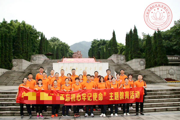 大別山精神專題課程-清廉紅色教育圖片/大別山精神專題課程-清廉紅色教育樣板圖 (4)