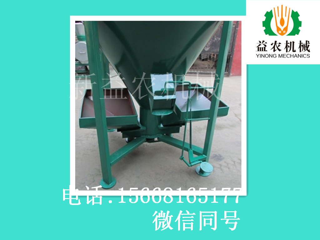 立式飼料攪拌機(jī)圖片/立式飼料攪拌機(jī)樣板圖 (1)