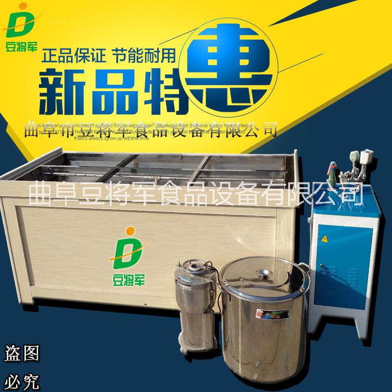 豆皮機(jī)器圖片/豆皮機(jī)器樣板圖 (3)
