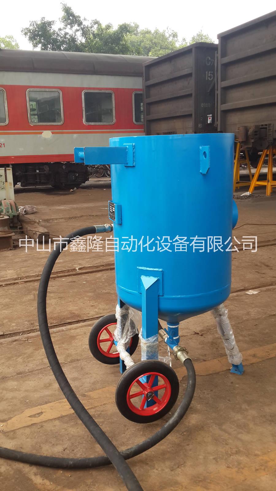 勒流鋁件噴砂機(jī) 大良噴砂機(jī) 噴砂機(jī)加工