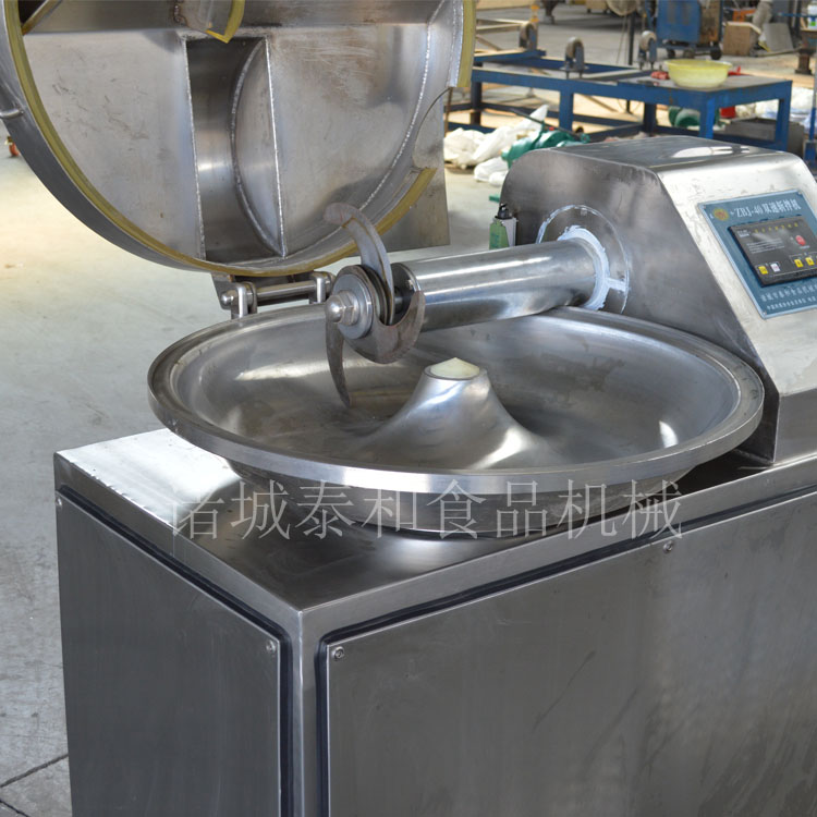 變頻斬拌機圖片/變頻斬拌機樣板圖 (1)