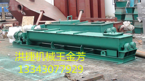 SJ80雙軸粉塵加濕機圖片