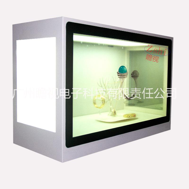 定制 22-85寸透明屏展示柜 透明顯示屏展柜