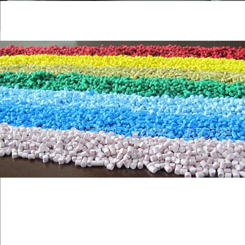 PVC顆粒圖片/PVC顆粒樣板圖 (2)